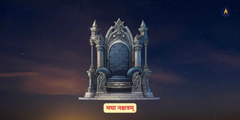 magha nakshatra symbol