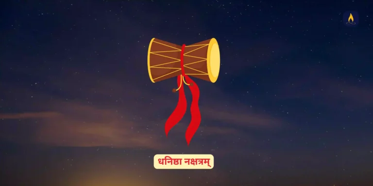 Dhanishta nakshatra feature pic