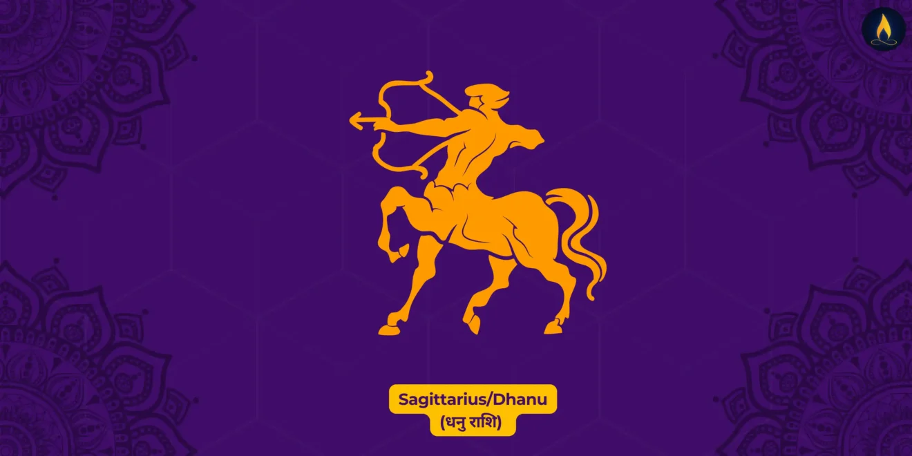 dhanu rashi