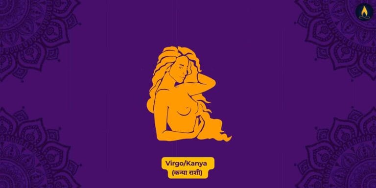 Also known as Virgo in Western astrology, Kanya is the 6th sign of the zodiac. Ruled by Mercury (Budh - बुध), Kanya Rashi people are smart, hardworking, health-conscious, and service-driven.