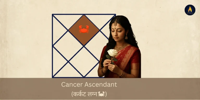 Cancer Ascendant
