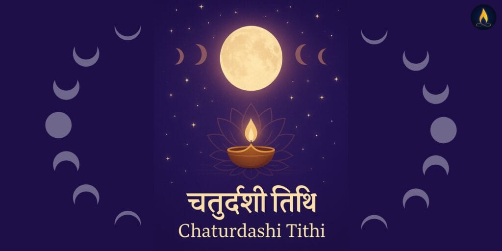 What is Chaturdashi Tithi?