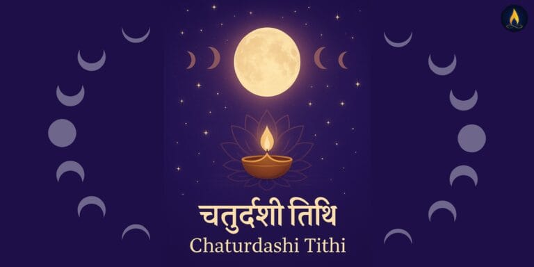 What is Chaturdashi Tithi?