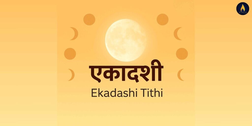 What is Ekadashi Tithi in Vedic Astrology?