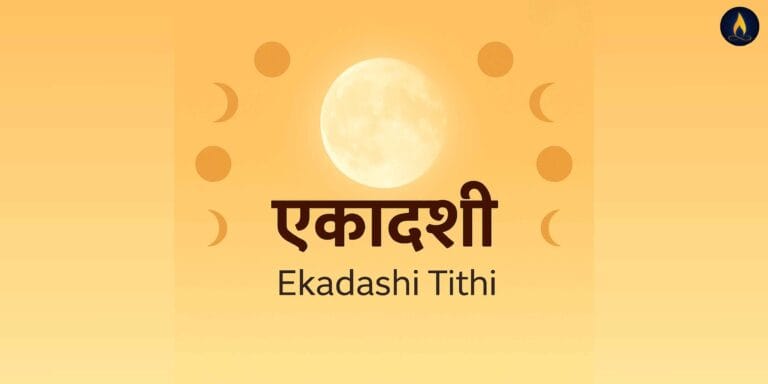 What is Ekadashi Tithi in Vedic Astrology?
