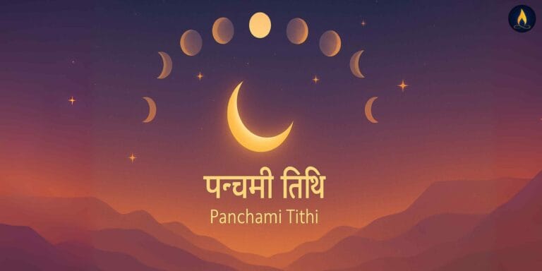 What is Panchami Tithi?