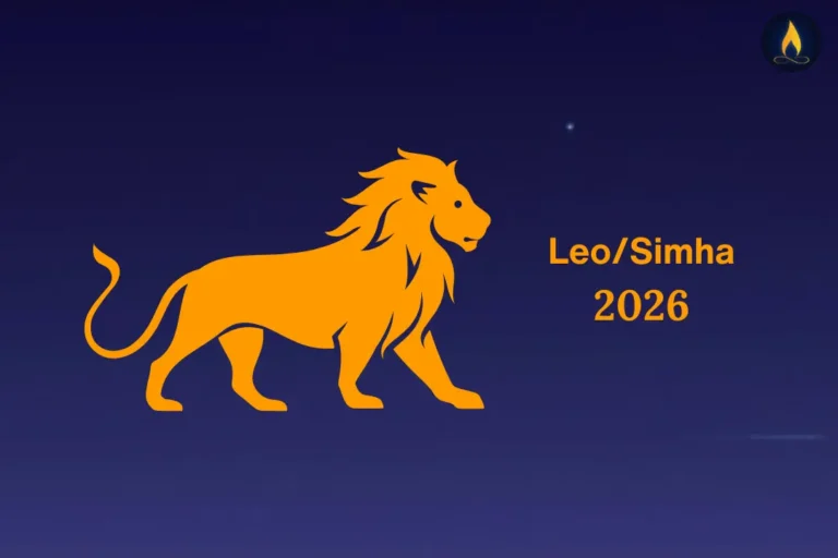 Simha Rashi 2026 illustration of Leo Zodiac Sign