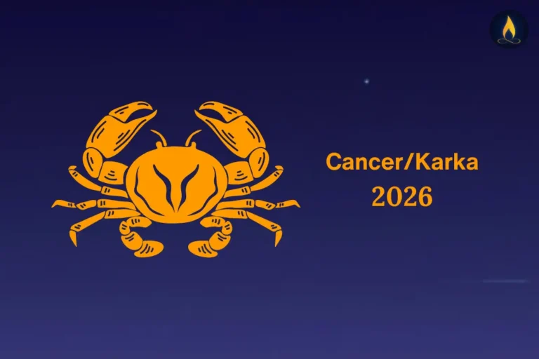 Karka Rashi 2026 illustration of cancer zodiac sign.