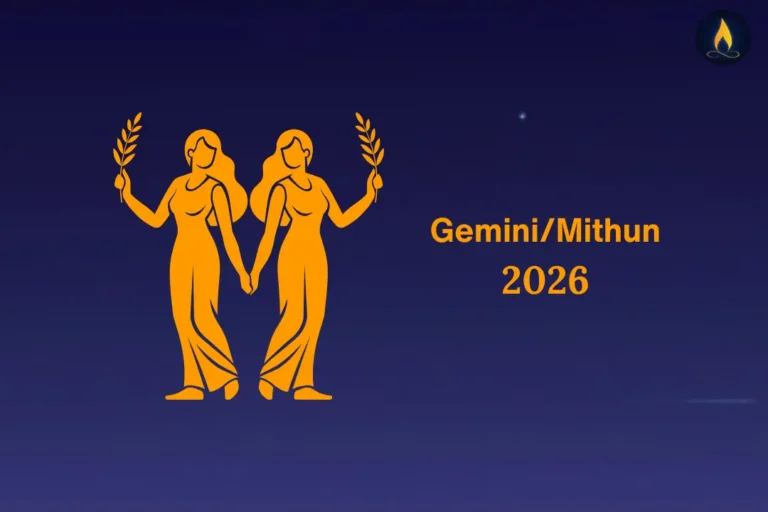 Mithun Rashi 2026 illustration and gemini zodiac sign
