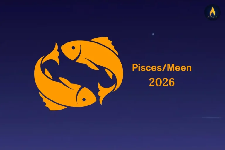 Meen Rashi 2026 horoscope predictions