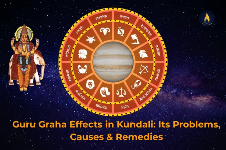 Guru Graha: Featured Image