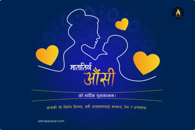 mother's day 2026: featured image